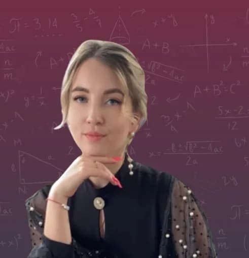 Подготовка к ОГЭ с репетитором для 1-9 классов — онлайн-курс от Альфа