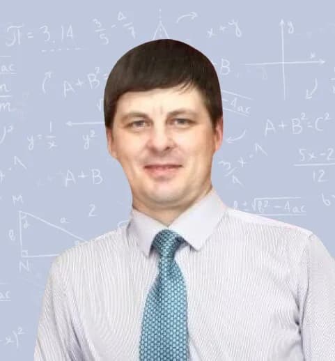 Подготовка к ЕГЭ по математике с репетитором для 5-11 классов — онлайн-курс от Альфа