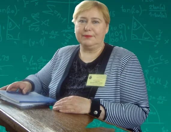 Подготовка к ЕГЭ с репетитором для 5-11 классов — онлайн-курс от школы "Альфа