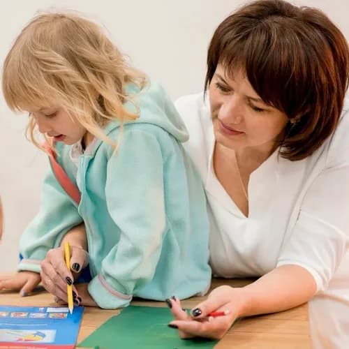 Специальное дошкольное образование + Методист в специальном дошкольном образовании