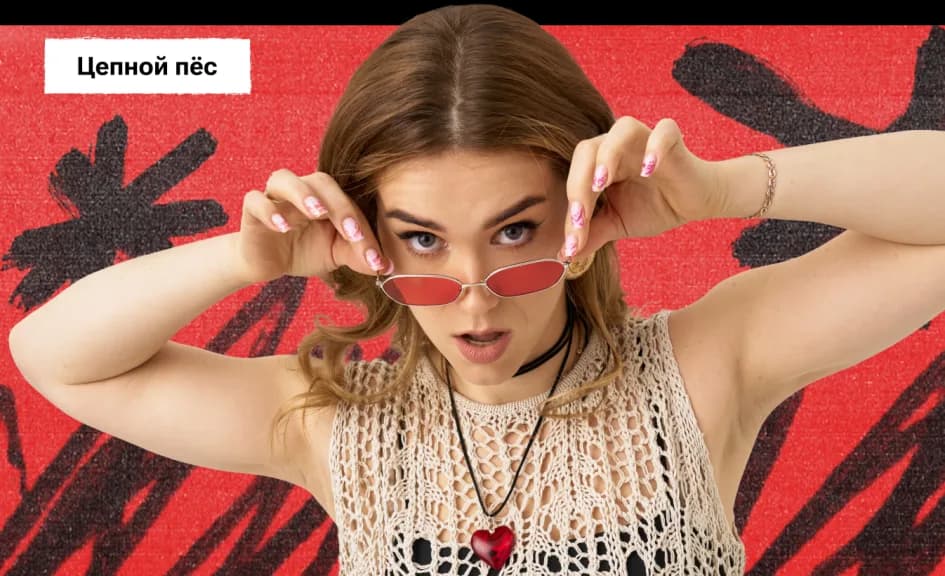 Подготовка к ЕГЭ по английскому языку 2026, часть 2 — онлайн-курс от 100балльный репетитор