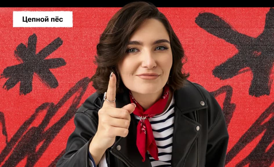 Подготовка к базовой математике ЕГЭ 2026 с опытным репетитором — онлайн-курс от 100балльный репетитор