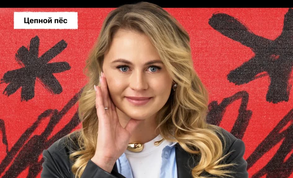 Подготовка к ЕГЭ по биологии, разбор второй части — онлайн-курс от 100балльный репетитор