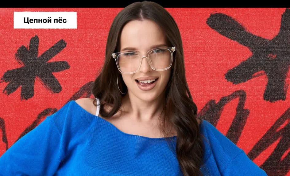 Подготовка к ЕГЭ по биологии на высокие баллы — онлайн-курс от 100балльный репетитор