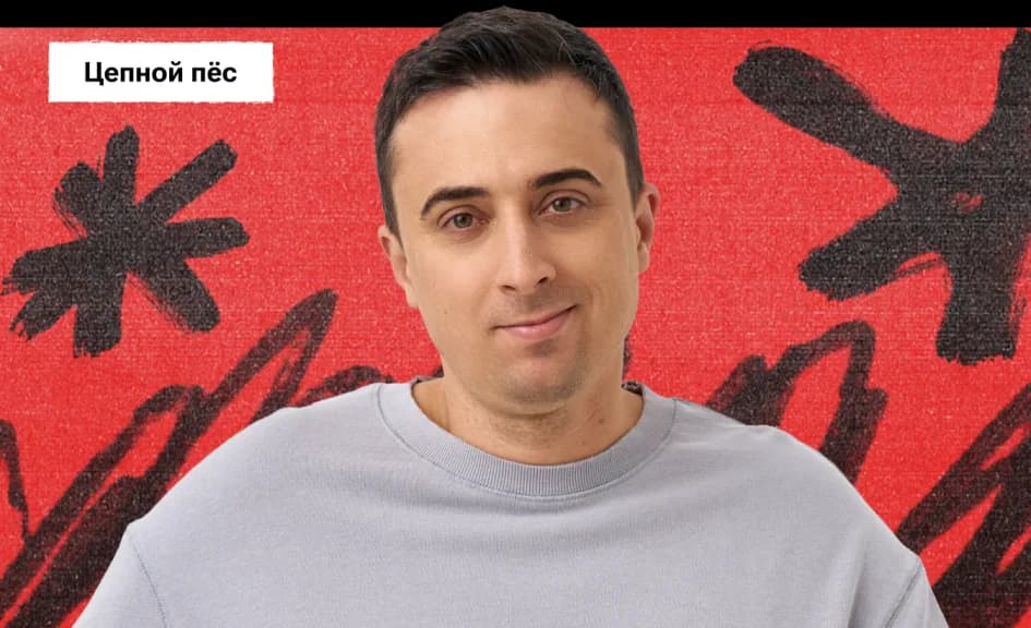 Подготовка к сложным задачам ЕГЭ по физике — онлайн-курс от 100балльный репетитор