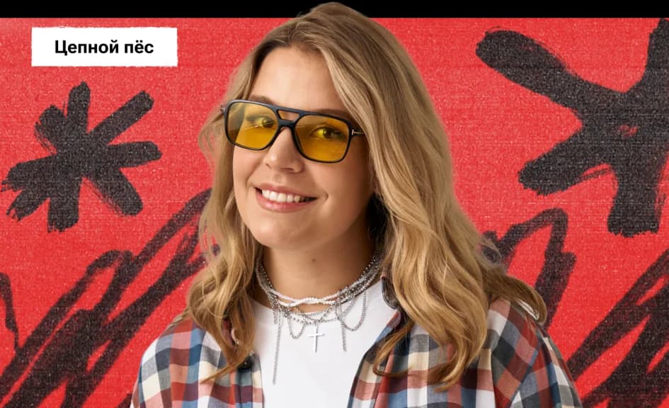 Подготовка к ЕГЭ по географии, решение второй части — онлайн-курс от 100балльный репетитор