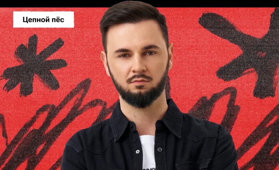 Подготовка ко второй части ЕГЭ по информатике 2026 — онлайн-курс от 100балльный репетитор