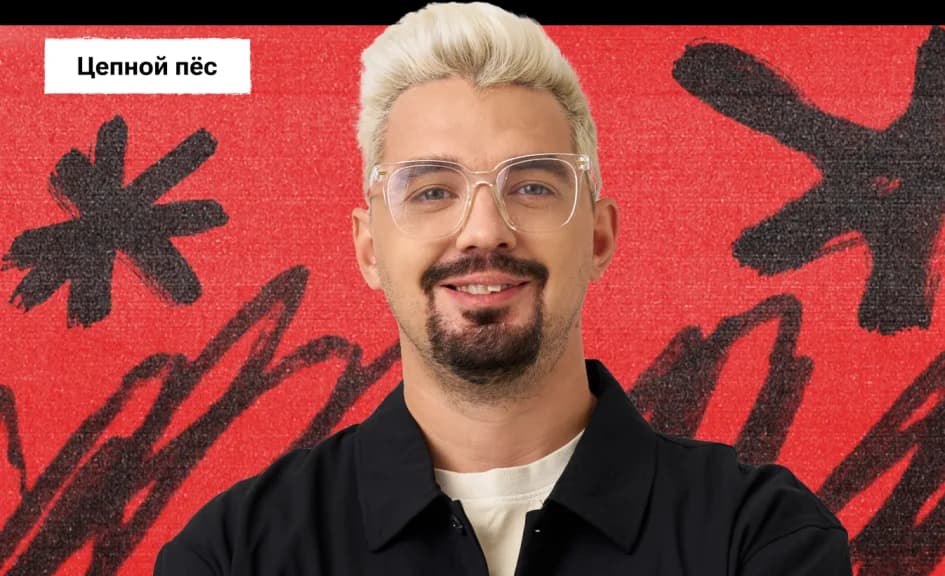 Подготовка к ЕГЭ по истории с репетитором — онлайн-курс от 100балльный репетитор