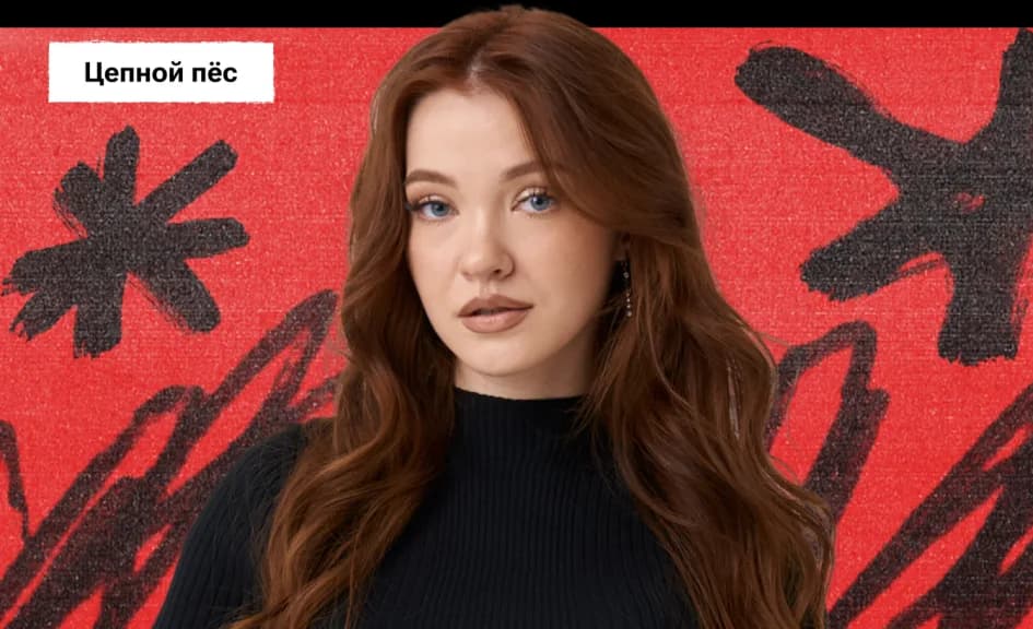 Подготовка ко второй части ЕГЭ по химии с Олей Степановой — онлайн-курс от 100балльный репетитор