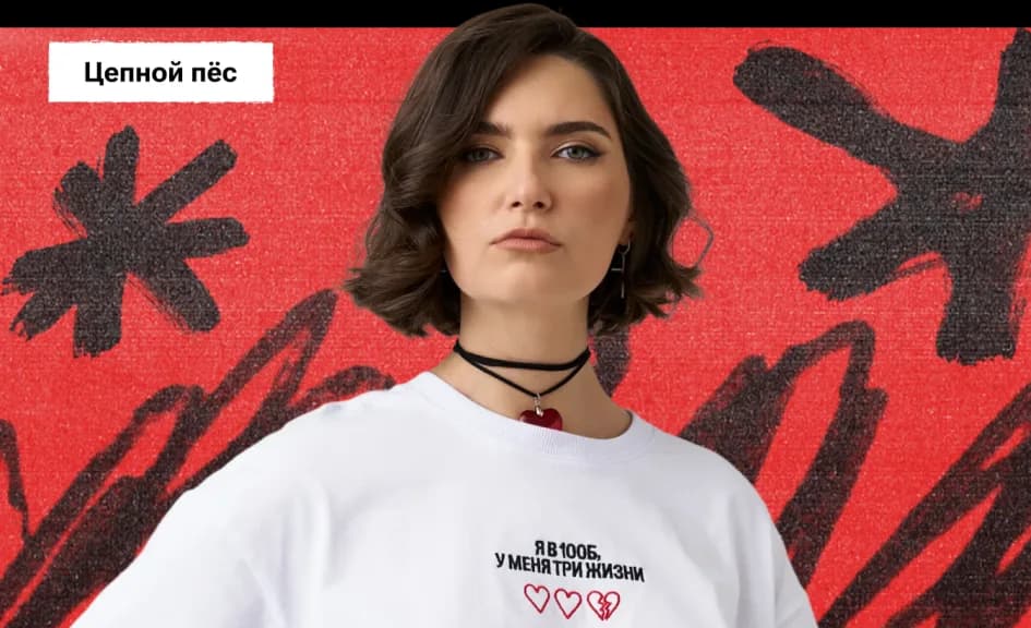 Подготовка к ЕГЭ по математике 2026 с МатемАней — онлайн-курс от 100балльный репетитор