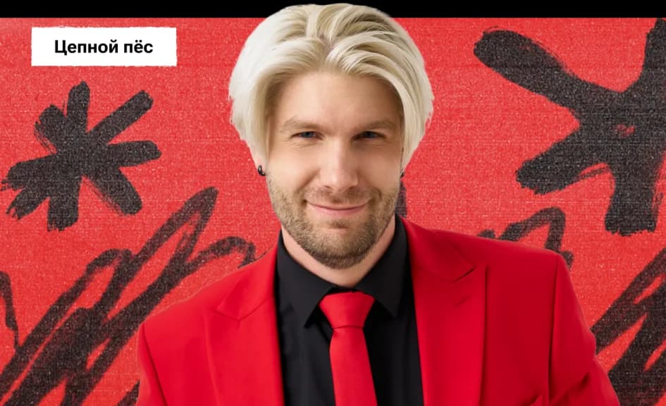 Подготовка ко второй части ЕГЭ по обществознанию на высокие баллы — онлайн-курс от 100балльный репетитор