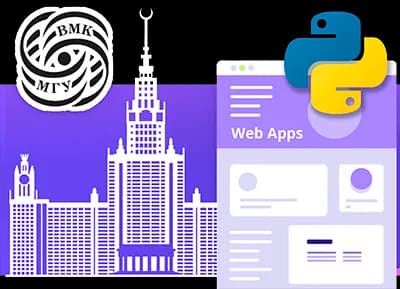 Разработка веб-приложений на Python — онлайн-курс от CODDY