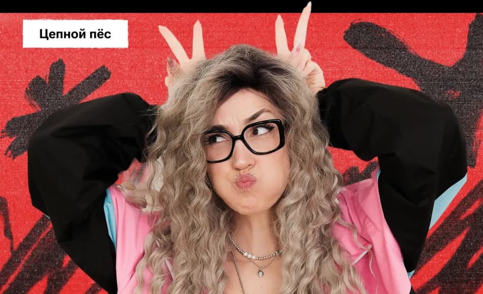 Подготовка к ЕГЭ по литературе с разбором произведений — онлайн-курс от 100балльный репетитор