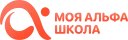 Онлайн-школа "Альфа"