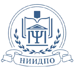 НИИДПО